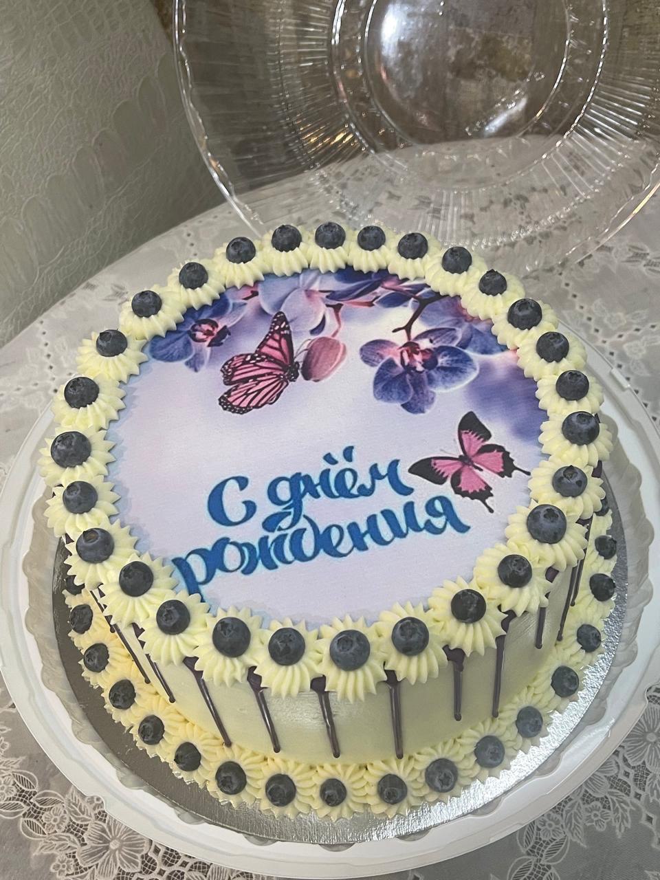 Крем "Чиз на масле"