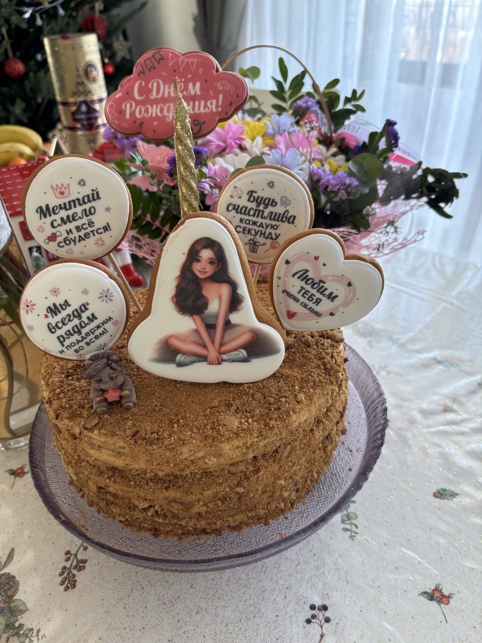 Карамельный медовик