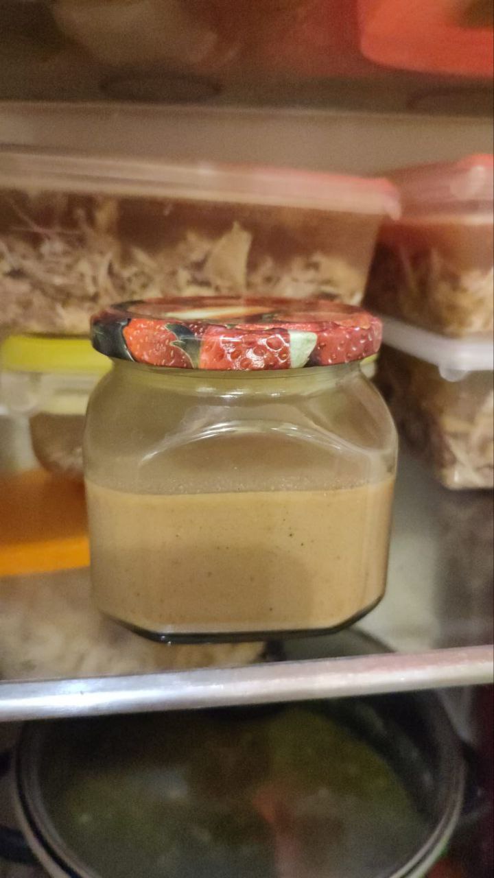 Горчичка под холодец