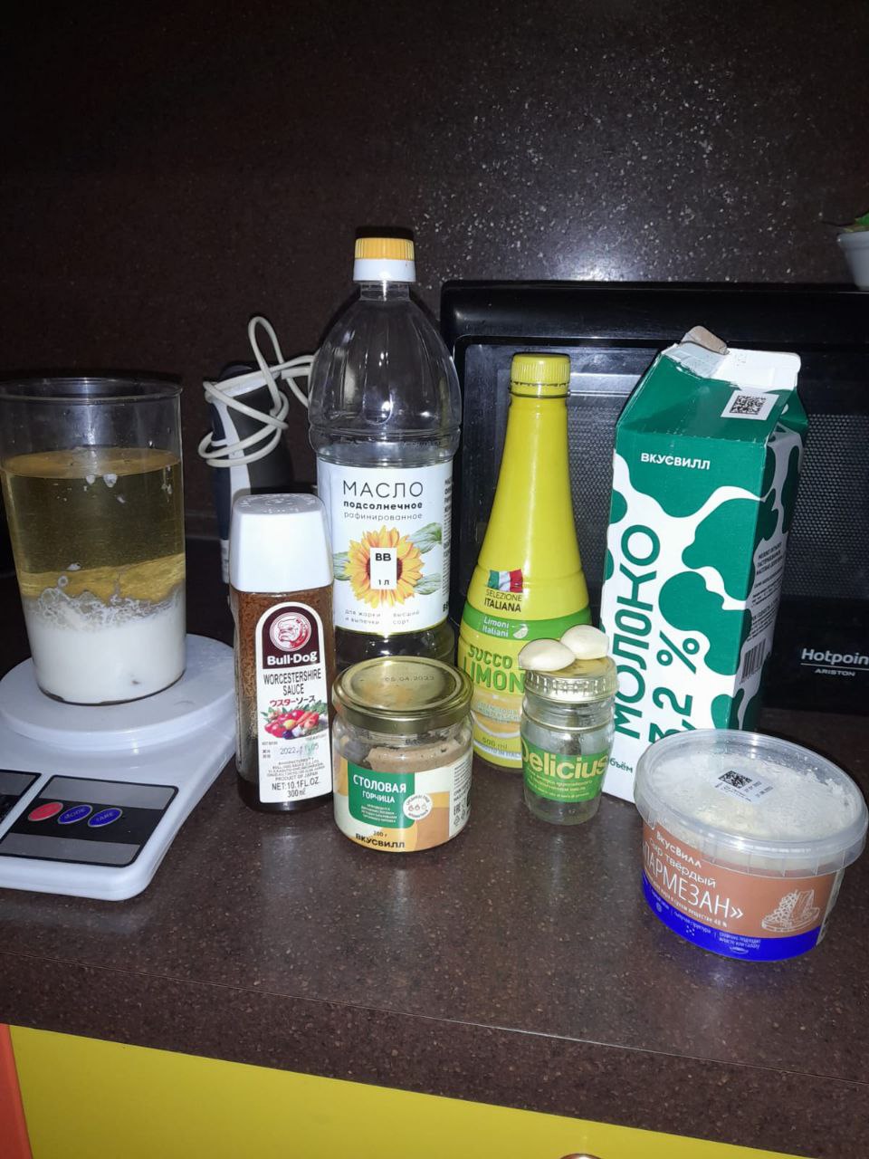 Сус Цезарь без яиц