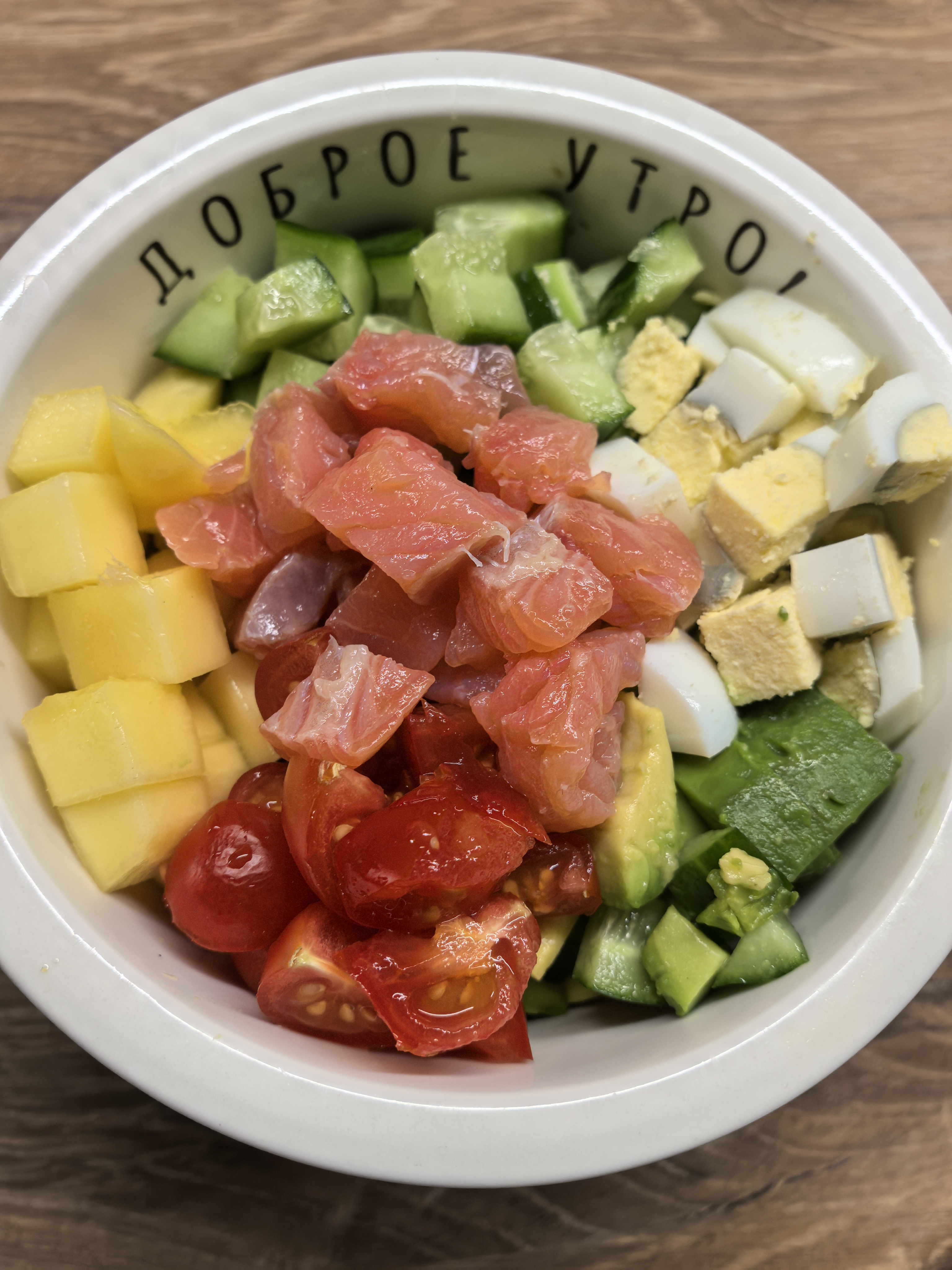 Боул с гречкой