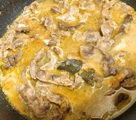 Субпродукты тушеные с овощами